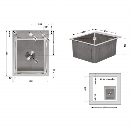 Мийка для кухні інтегрована Lidz Handmade H4050 (LDH4050BRU39258) Brushed Steel 3,0/1,0 мм
