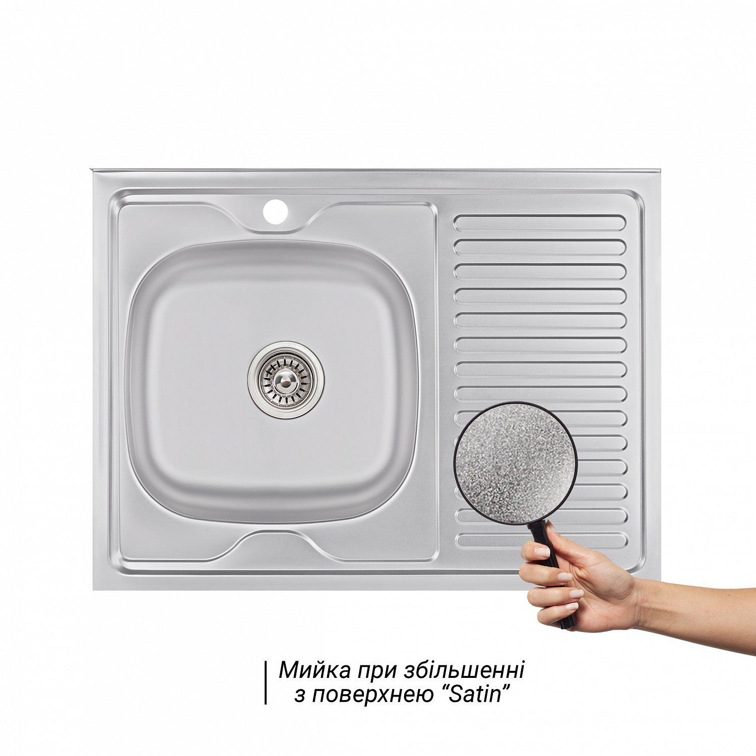 Кухонна мийка Lidz 6080-L 0,6 мм Satin (LIDZ6080L06SAT)