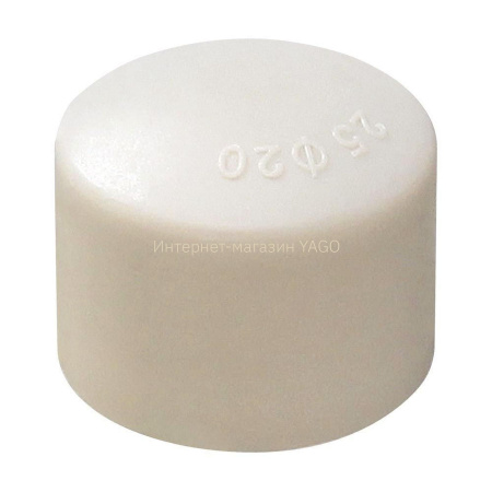 Заглушка (кришка) Vsplast PPR ф32**  1025 в інтернет-магазині Yago