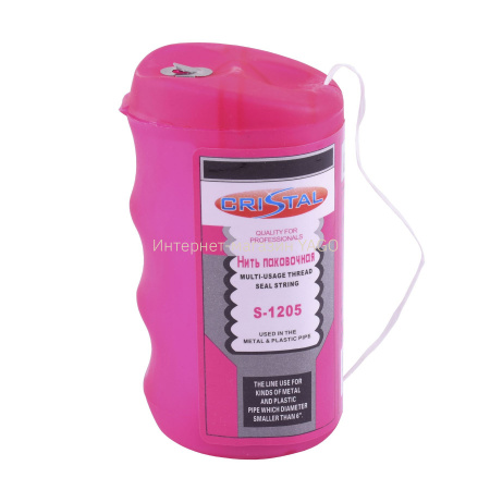 Нитка пакувальна фумiгацiйна, S-1205  (50m) CRISTAL Професійна в інтернет-магазині Yago