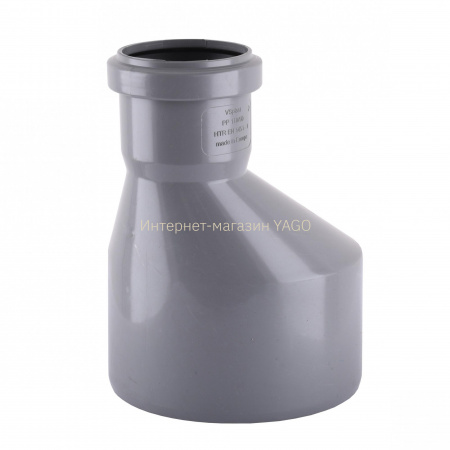 Редукція довга VSplast 110х50мм** в інтернет-магазині Yago