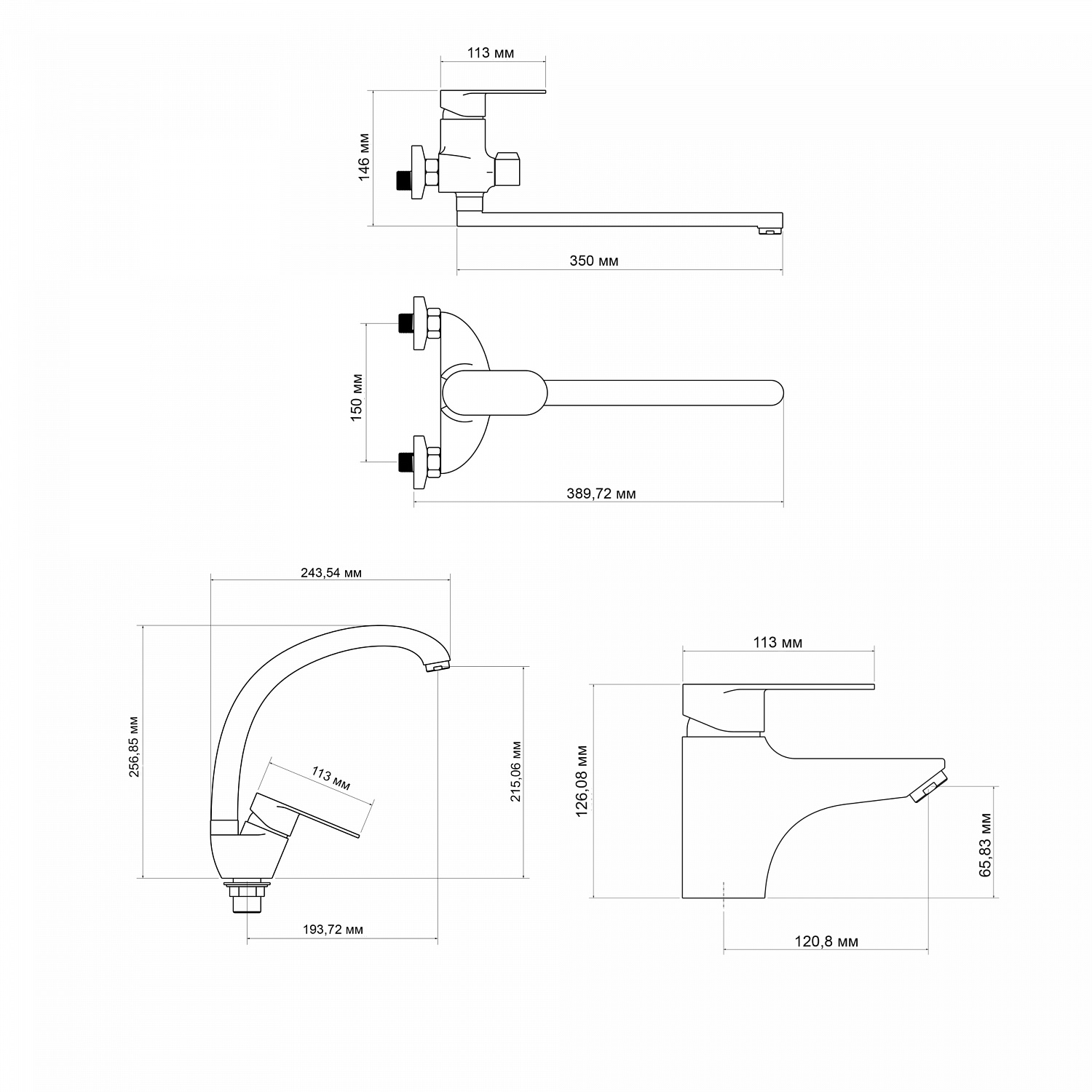 Набір змішувачів Lidz Tani (001F1+0052+008F)