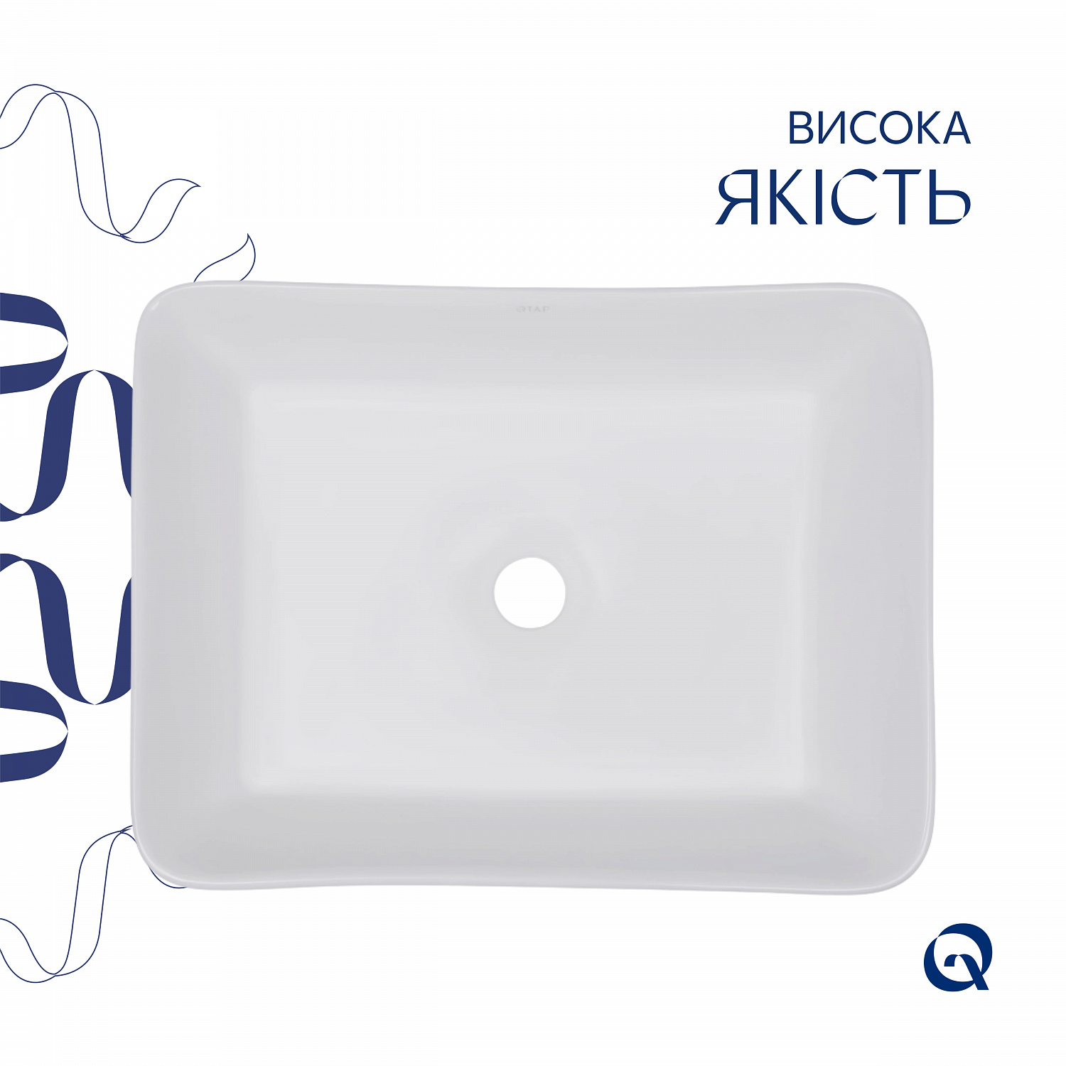 Раковина-чаша Qtap Tern 480х370х135 White QT17116069W