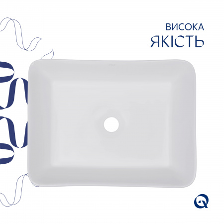 Раковина-чаша Qtap Tern 480х370х135 White QT17116069W