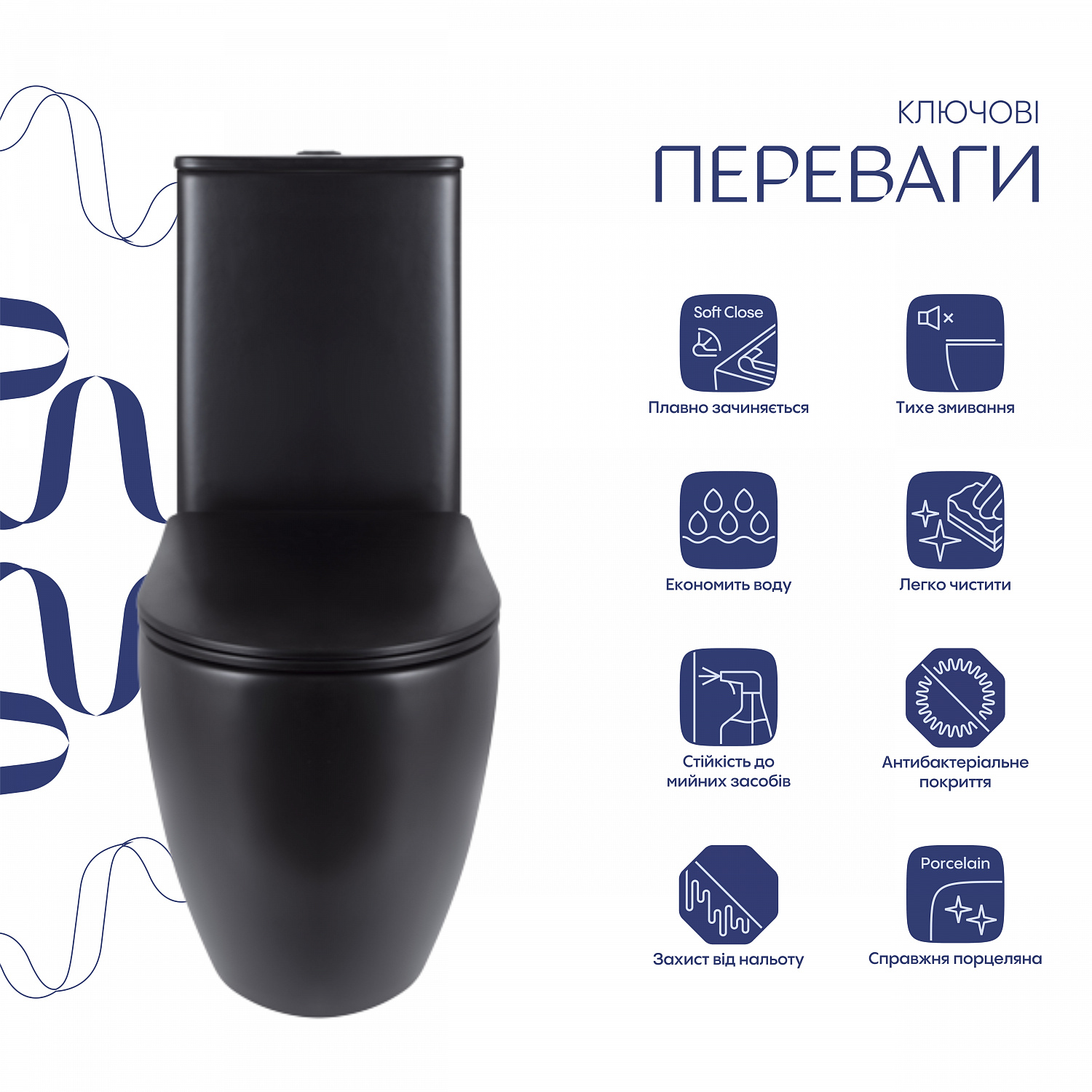 Унітаз підлоговий Qtap Robin Ultra Quiet безобідковий з сидінням Soft-close MATT BLACK QT13226083AMB