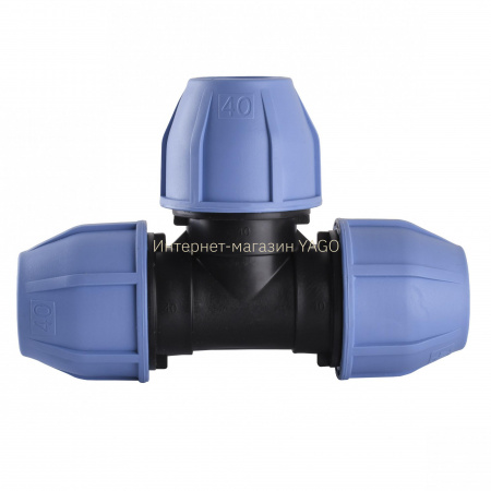 Трійник ПНД Vsplast  40*40*40 ** 3001 в інтернет-магазині Yago