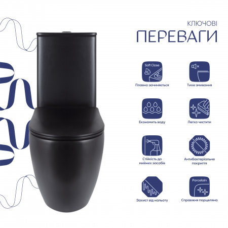 Унітаз підлоговий Qtap Robin Ultra Quiet безобідковий з сидінням Soft-close MATT BLACK QT13226083AMB