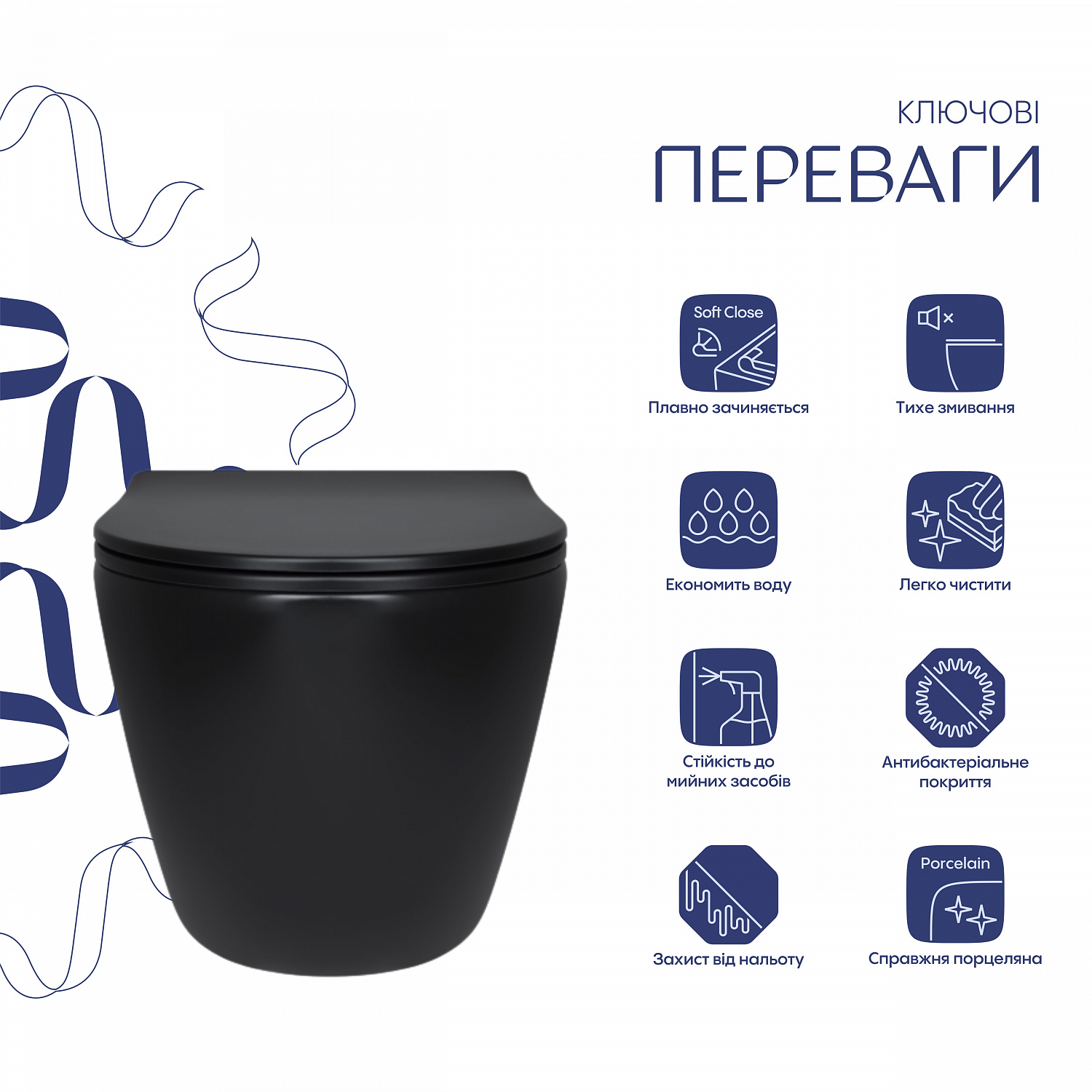 Унітаз підвісний Qtap Robin New Ultra Quiet безобідковий з сидінням Soft-close MATT BLACK QT13332381АSMB