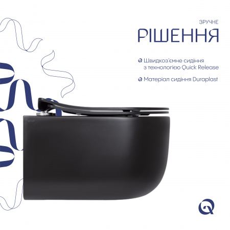 Унітаз підвісний Qtap Taurus безободковий з сидінням Soft-close QT2433084EUQMB