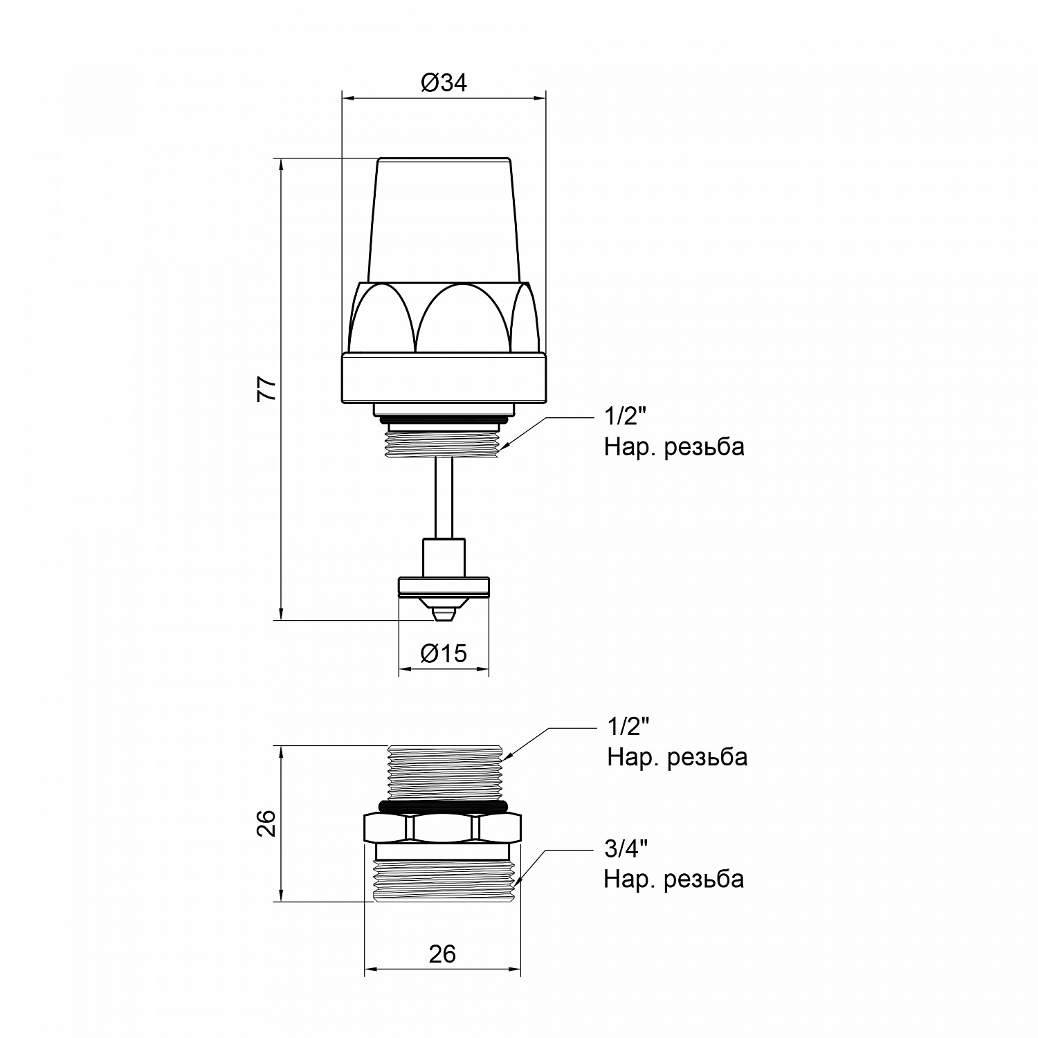 Кран термостатичний SD Forte 1/2"х3/4" для колектора SF012