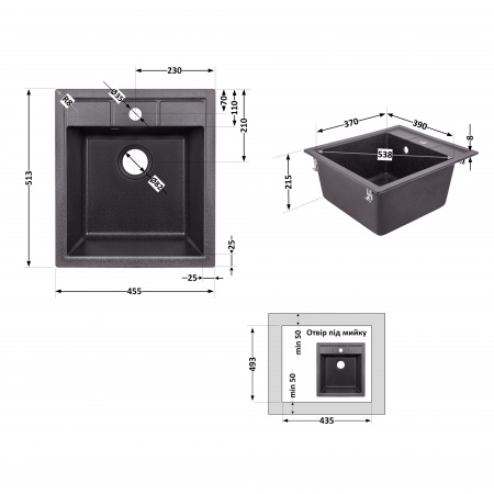 Кухонна мийка Lidz 460х515/200 GRF-13 (LIDZGRF13460515200)