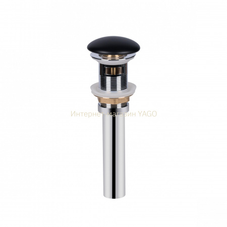 Донний клапан для раковини Qtap PU03O 225х70х70 Matt black з переливом