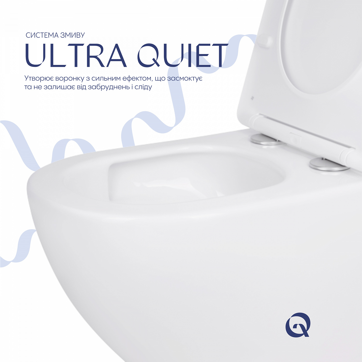 Унітаз підвісний Qtap Jay безободковий Ultra Quiet з сидінням Soft-close QT07335177W