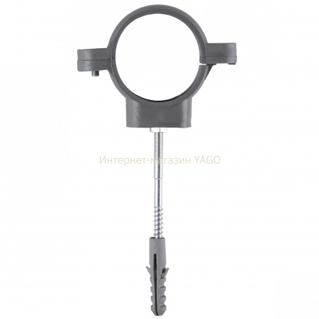 Хомут кріплення труб пластиковий ф  50 (Кріплення каналізаційне) в інтернет-магазині Yago