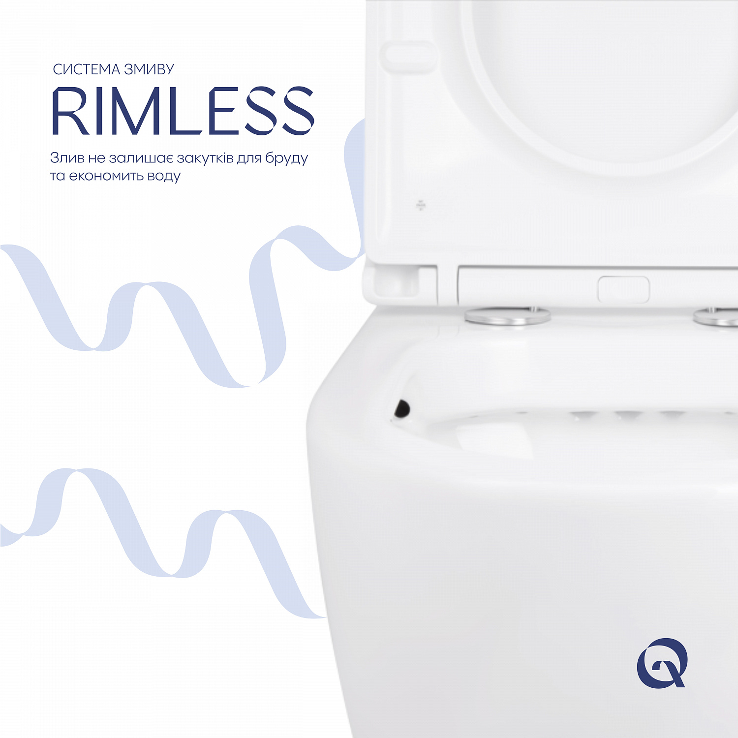 Унітаз підвісний Qtap Robin безобідковий з сидінням Soft-close QT13332141ERW