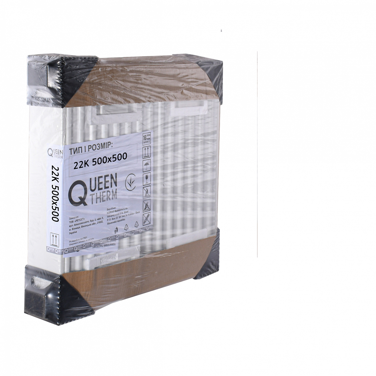 Радіатор сталевий панельний QUEEN THERM 22 бок 500x500 в інтернет-магазині Yago