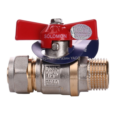 Кран кульовий SOLOMON 16х1/2″ B1183 зовнішня різьба в інтернет-магазині Yago