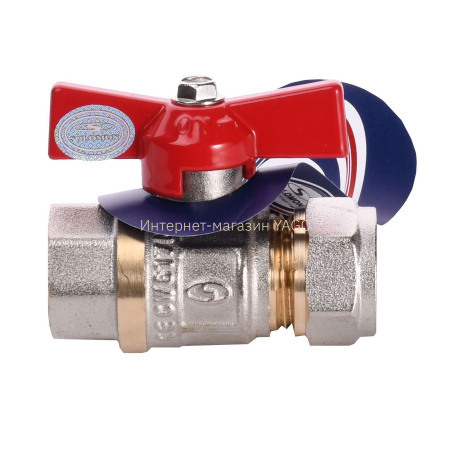 Кран кульовий SOLOMON 16х1/2″ 1184 внутр. різьба в інтернет-магазині Yago