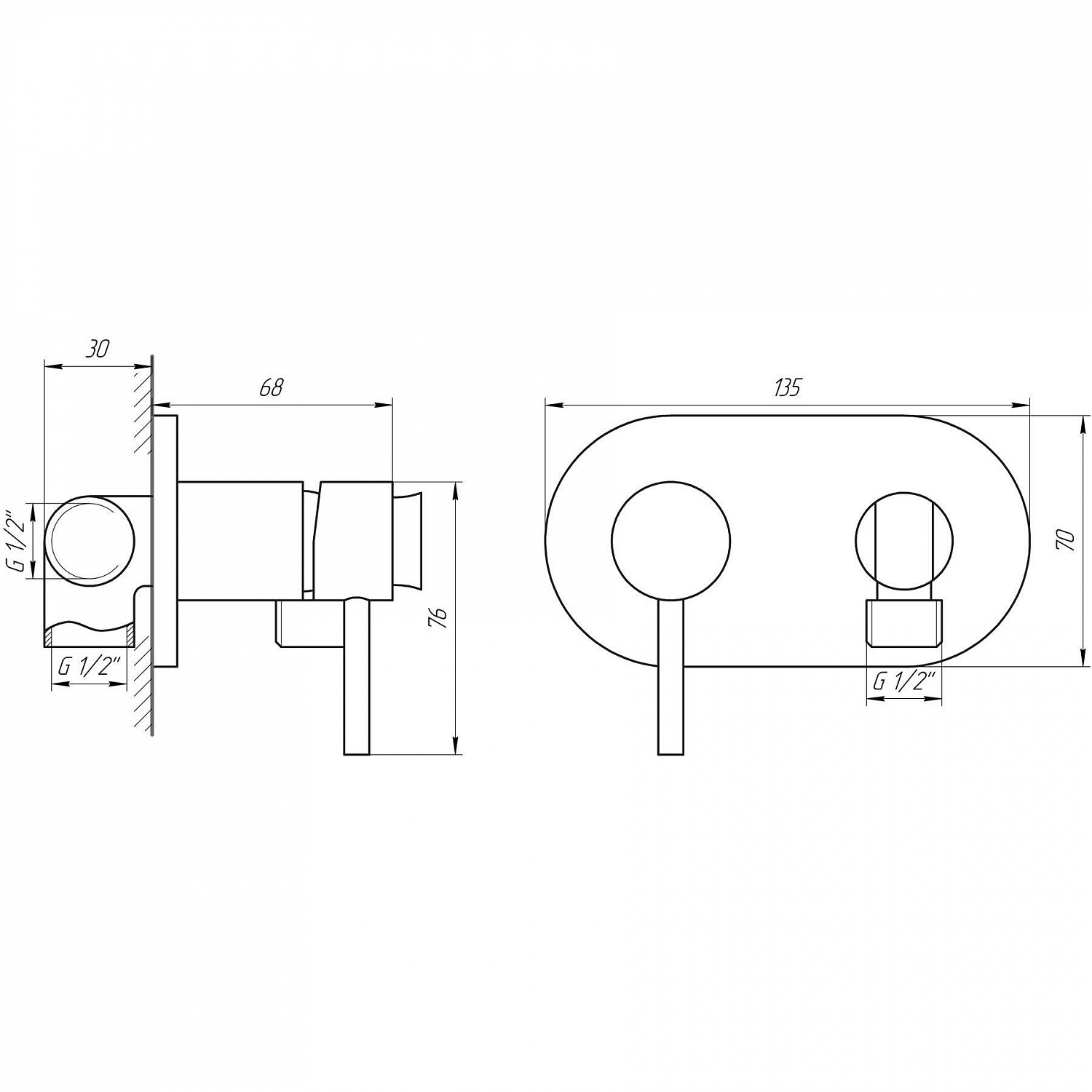 Змішувач гігієнічний Globus Lux  GLN-2-106MIX