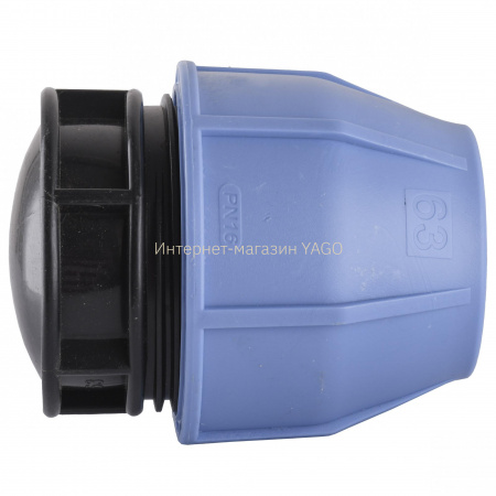 Заглушка ПНД Vsplast 63  5006 в інтернет-магазині Yago