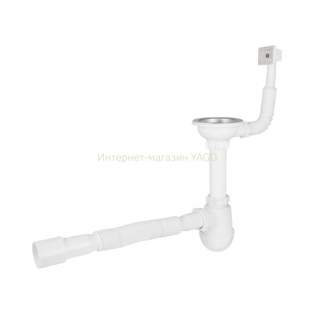 Сифон для кухонної мийки Lidz (WHI) 60 05 M001 01 EURO (вихід 50 мм)