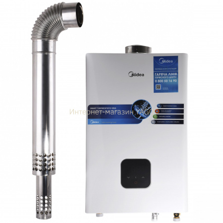Колонка газова Midea JSG22-12HC2 турбо з модуляцією (димохід в комплекті) в інтернет-магазині Yago