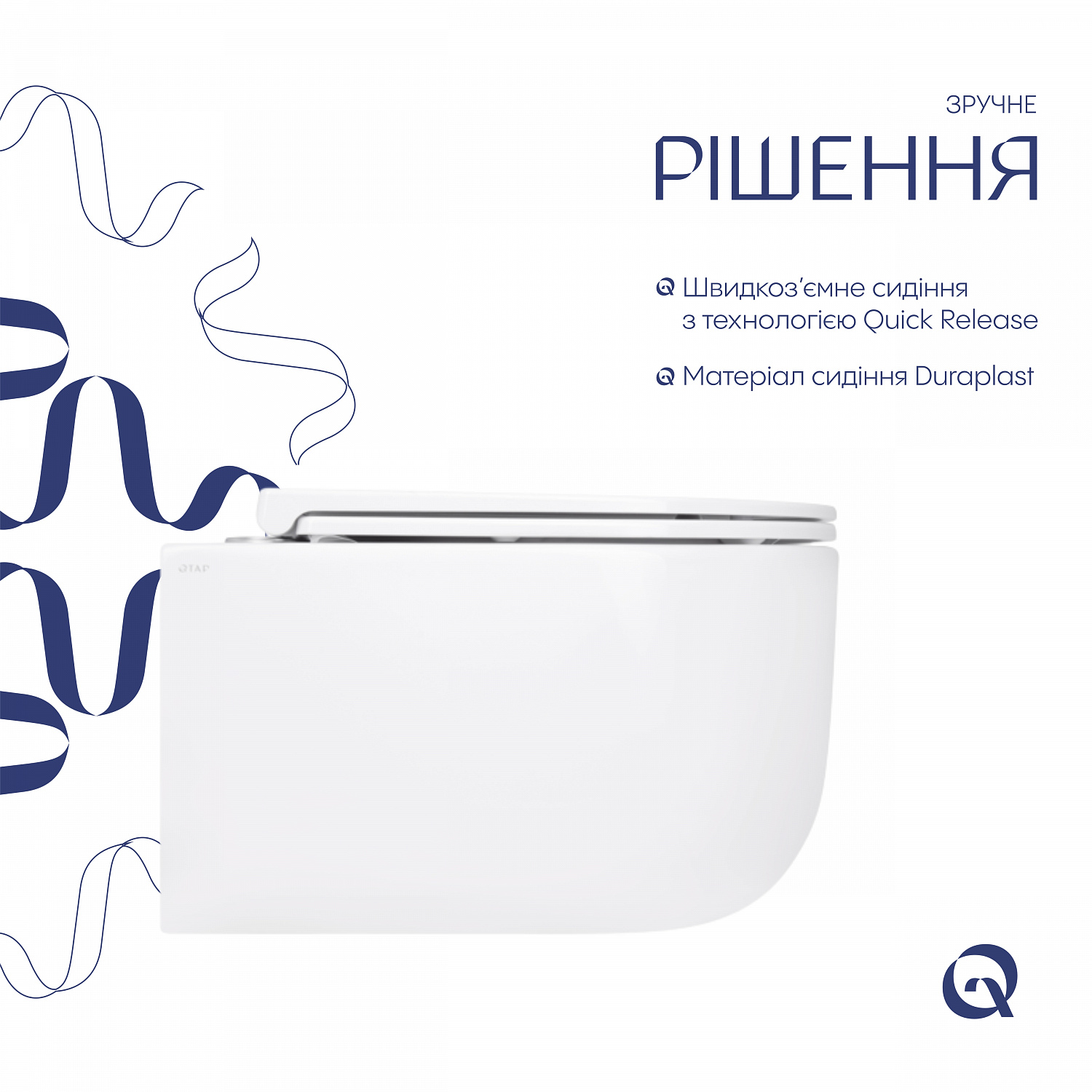 Унітаз підвісний Qtap Taurus безободковий з сидінням Soft-close QT2433084EUQW