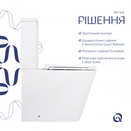 Унітаз підлоговий Qtap Tern Ultra Quiet безобідковий з сидінням Soft-Close QT17222175AUQ1W White