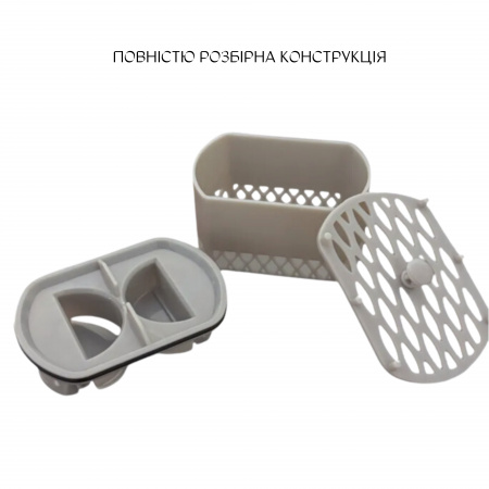 Лоток с клапаном Qtap Scorpio для трапа из нержавеющей стали