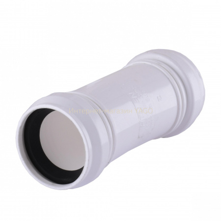 Муфта VSplast  32мм в інтернет-магазині Yago