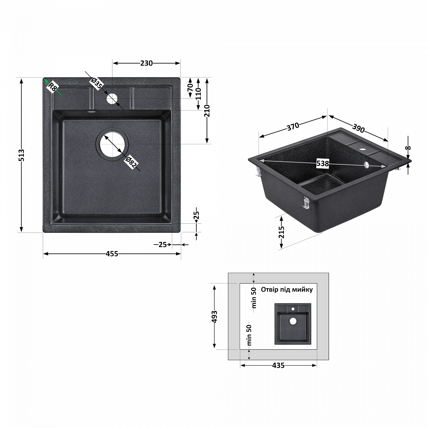 Кухонна мийка Lidz 460х515/200 BLA-03 (LIDZBLA03460515200)
