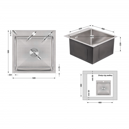 Мийка для кухні інтегрована Lidz Handmade H5050 (LDH5050BRU35375) Brushed Steel 3,0/1,0 мм