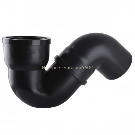 Сифон д/чаши Генуя (ПП) в інтернет-магазині Yago