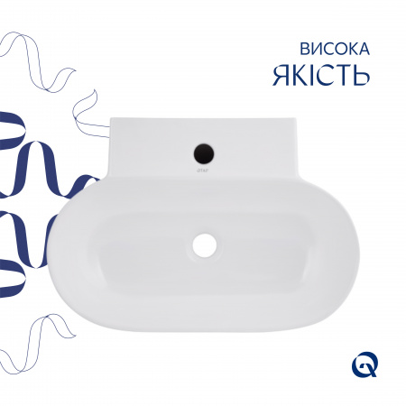 Раковина Qtap Cardinal 565х400х130 White QT0411K177WN