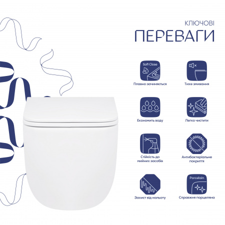 Унітаз підвісний Qtap Gemini безободковий з сидінням Soft-close QT2533076EUQW