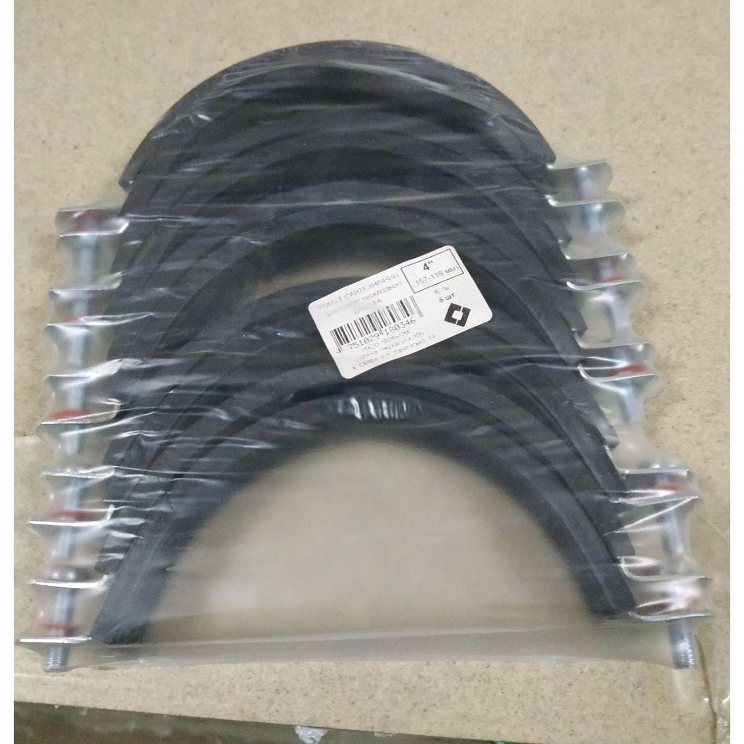 Хомут трубний SIGUR  (комплект)     3/8″, 15-19мм в інтернет-магазині Yago