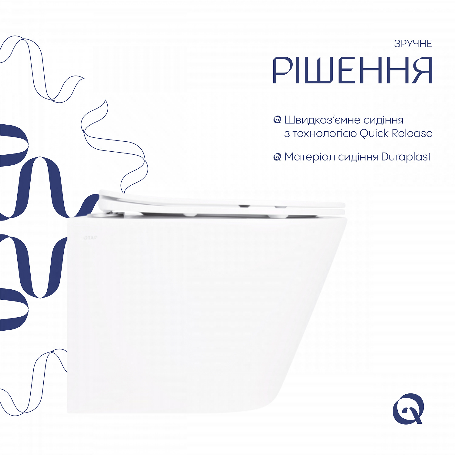 Унітаз підвісний Qtap Swan безободковий Ultra Quiet з сидінням Soft-close QT16335179W