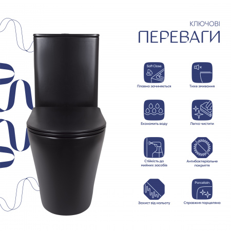 Унітаз підлоговий Qtap Scorpio Ultra Quiet безобідковий з сидінням Soft-close MATT BLACK QT14226088AMB