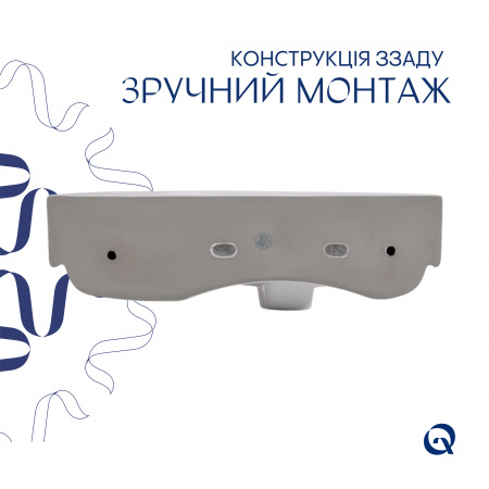 Раковина Qtap Tern 450х250х158 White QT1711H02LW