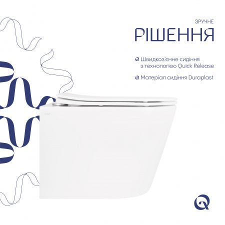 Унітаз підвісний Qtap Scorpio безободковий Ultra Quiet з сидінням Soft-close QT14332380AW