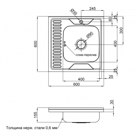 Кухонна мийка Lidz 6060-R 0,6 мм Satin (LIDZ6060RSAT06)