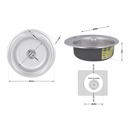 Кухонна мийка Lidz 510-D 0,8 мм Satin (LIDZ510DSAT)