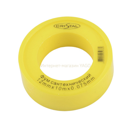 Фум стрічка тефлонова S-1202 (12*10*0,08)  50 мм CRISTAL в інтернет-магазині Yago