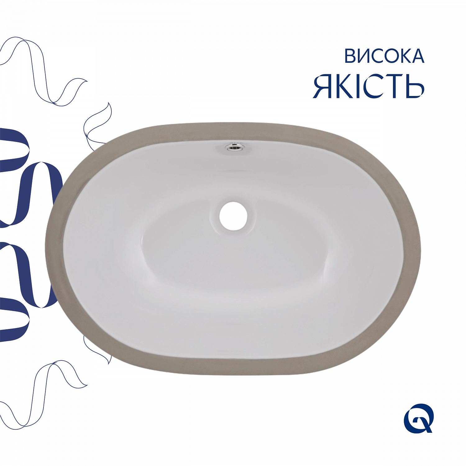 Раковина Qtap Stork 565x385x210 White QT15110522W