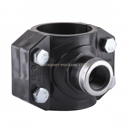 Врізка ПНД Vsplast 50* 1/2 ''  ВР 9001 в інтернет-магазині Yago