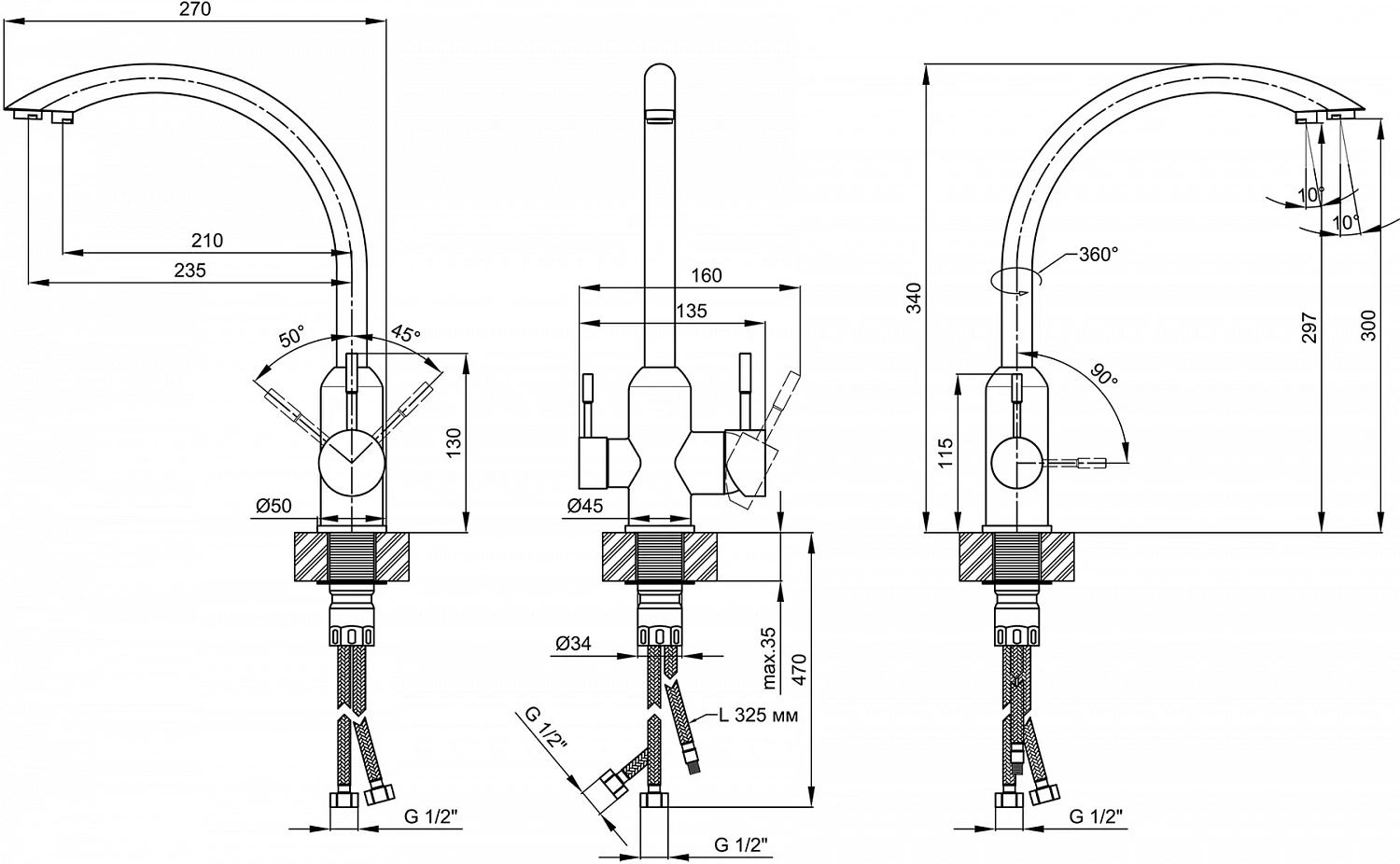 Змішувач кухоний Lidz Aria 020F2 з підключенням для питної води (k35) Nickel