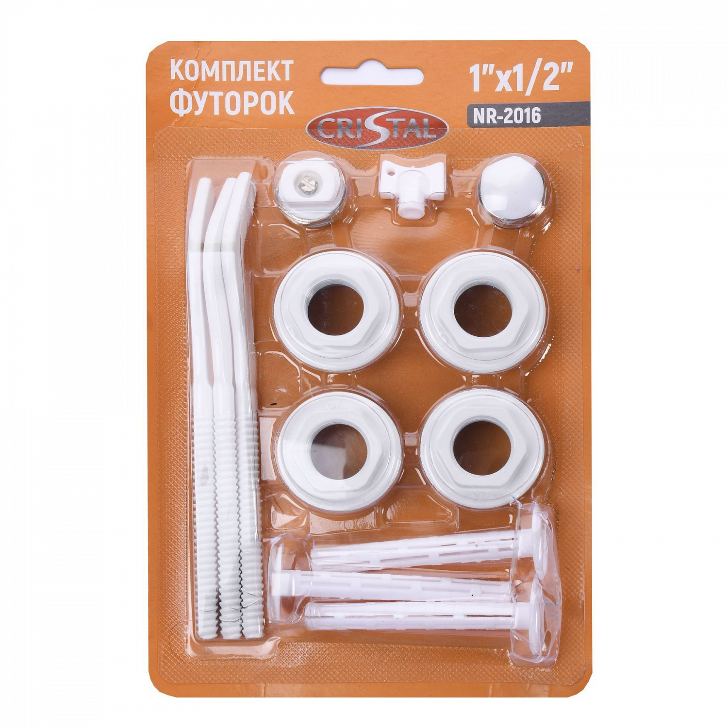 Комплект футорок секційного радіатора CRISTAL NR-2015 1/2″ з 3-кронштейнами (HT 416) в інтернет-магазині Yago