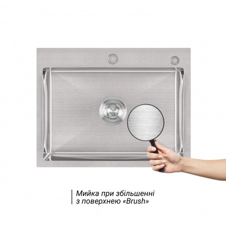 Мийка для кухні інтегрована Lidz Handmade H5845 (LDH5845BRU35384) Brushed Steel 3,0/1,0 мм