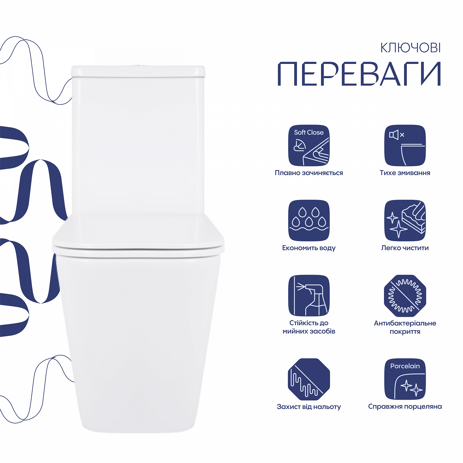 Унітаз підлоговий Qtap Tern Ultra Quiet безобідковий з сидінням Soft-Close QT17222175AUQ1W White
