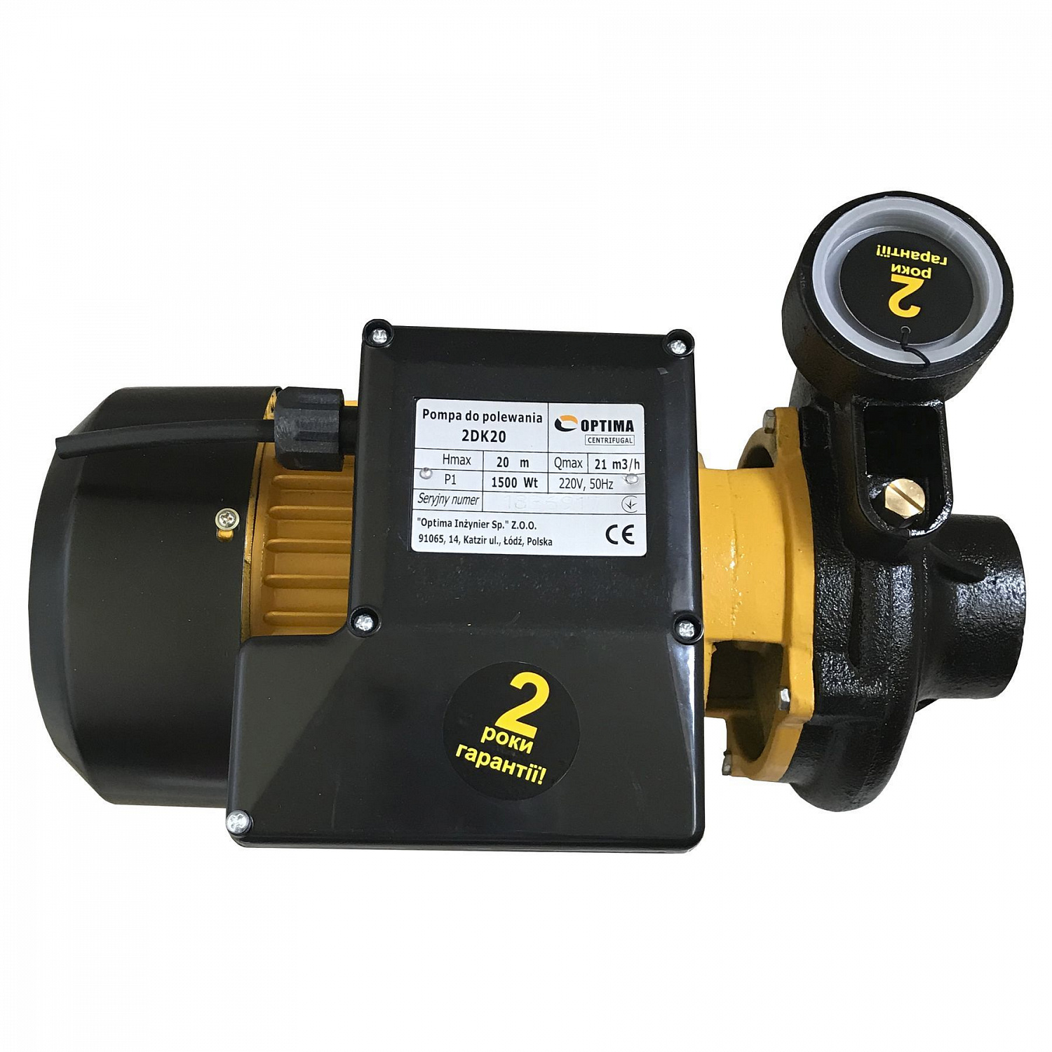 Насос відцентровий Optima 2DK-20 1,5кВт в інтернет-магазині Yago
